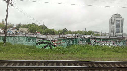 Transplastik - Car repair and maintenance service in Moscow, Russia