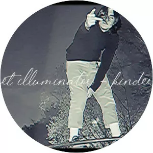 Trap Get Illuminator