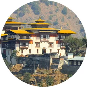 Trashigang - Town in Bhutan