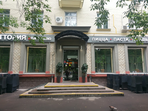 Trattoria il Tortellino - Restaurant