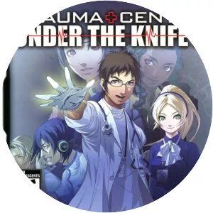 Trauma Center: Under the Knife 2 - Video game