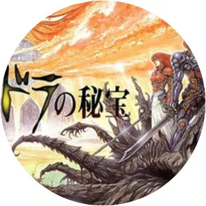 Treasure of the Rudras