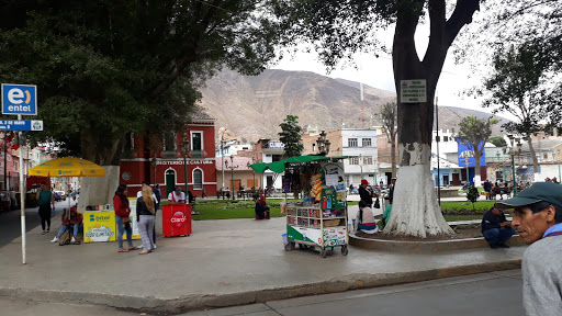 Trejo's Hotel - Hotel