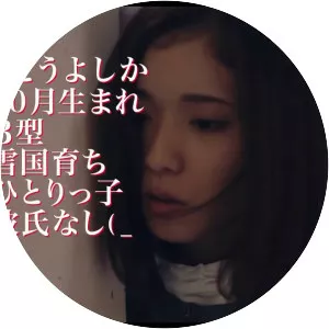 Tremble All You Want - 2017 ‧ Drama/Comedy ‧ 1h 57m