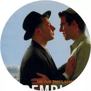 Trembling Before G-d