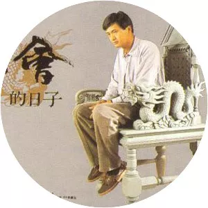 Triads: The Inside Story