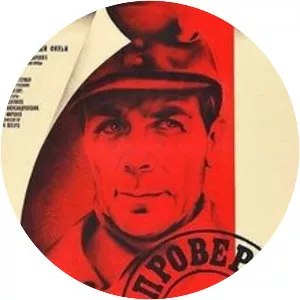 Trial on the Road - 1986 ‧ Drama/War ‧ 1h 37m