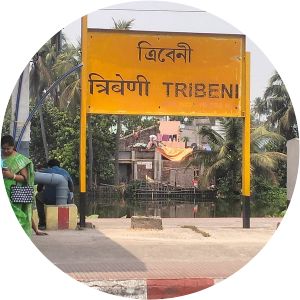 Tribeni railway station