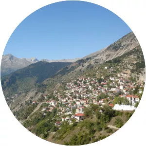 Trikala