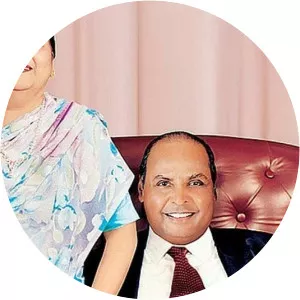 Trilochana Ben - Dhirubhai Ambani's sister