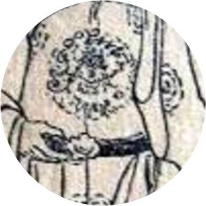 Trinh Tung - Member of the Trịnh lords