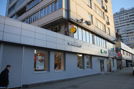 Tripechati.ru - Rubber stamp store in Moscow, Russia