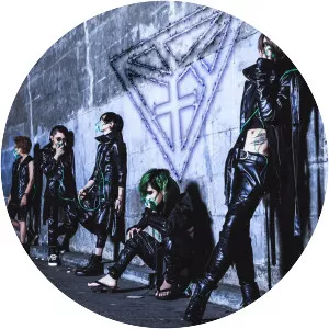 TRNTY D:CODE - Musical artist