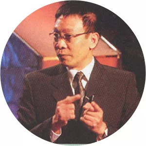 Trò chơi liên tỉnhSince 1996
