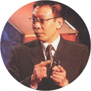 Trò chơi thi đấu liên tỉnh