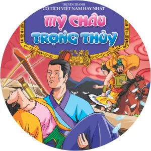 Trong Thuy - Zhao Tuo's son