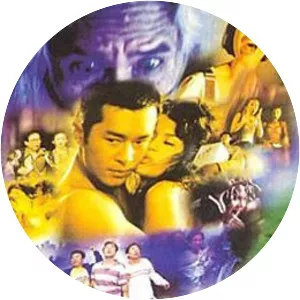 Troublesome Night 4 - 1998 ‧ Horror ‧ 1h 37m