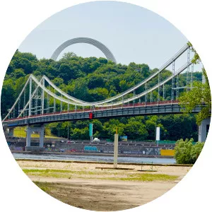 Trukhaniv Island - Island in Kiev, Ukraine