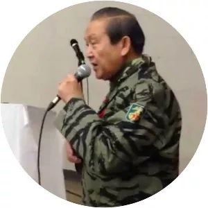 Trung Chinh (Trung Chỉnh)