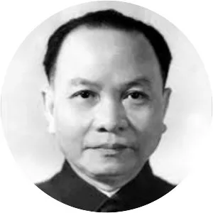 Truong Chinh - Former General Secretary of the Communist Party of Vietnam