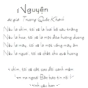 Truong Quoc Khanh (Trương Quốc Khánh)