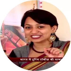 Trupti Bhoir - Actress