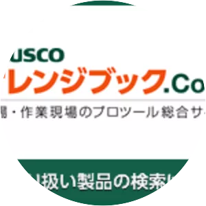 TRUSCO NAKAYAMA CORPORATION - Company