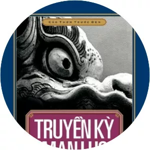 Truyền kỳ mạn lục - Book by Nguyễn Dữ