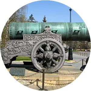 Tsar Cannon - 