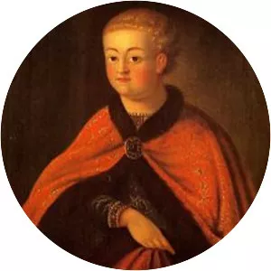 Tsarevich Alexei Alexeyevich of Russia - 