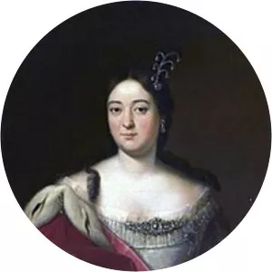 Tsarevna Catherine Ivanovna of Russia photograph