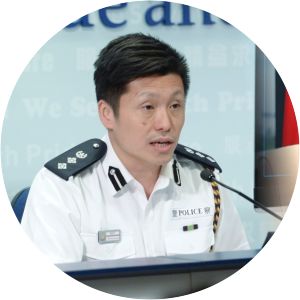 Tse Chun Chung - Policeman