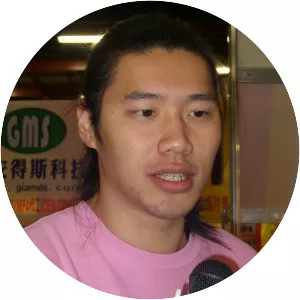 Tseng Wen-ting - Taiwanese basketball player