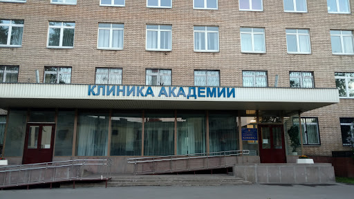 Tsentr Ekstrapiramidnykh Zabolevaniy