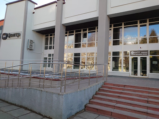 Tsentr Nadannya Administratyvnykh Posluh M . Novoiavorivsk - Government office in Novoiavorivsk, Ukraine