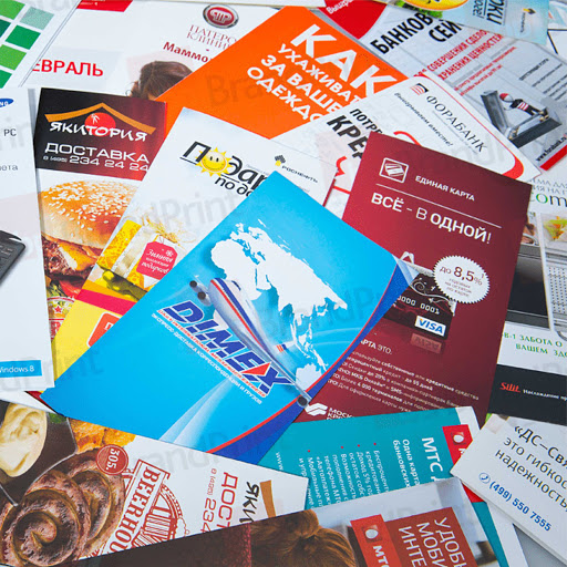 Tsentr Operativnoy Pechati - Print shop in Moscow, Russia