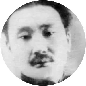 Tseren-Ochiryn Dambadorj