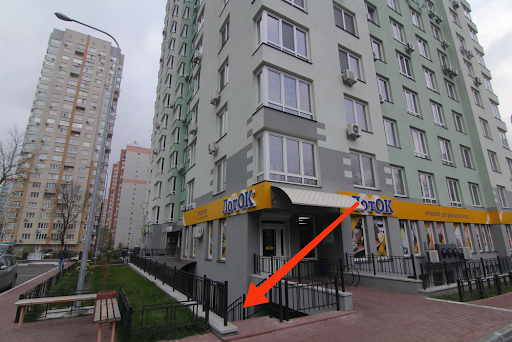 Tserkva Yekhb Demiyivka Khram Spasinnya