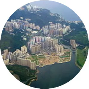 Tseung Kwan O - Town in Hong Kong