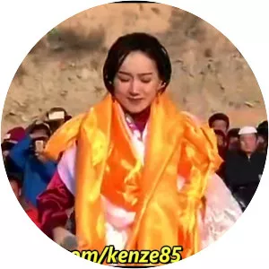 Tsewang Lhamo