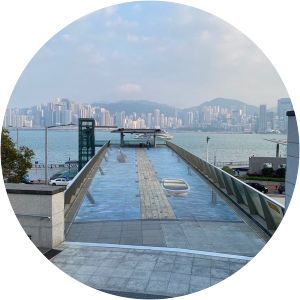 Tsim Sha Tsui East Waterfront Podium Garden - 