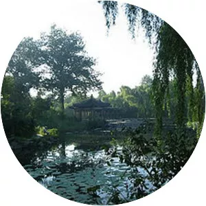 Tsinghua Garden - 