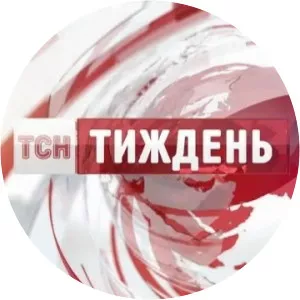 TSN Week - Ukrainian television program