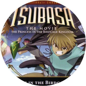 Tsubasa Reservoir Chronicle the . . .