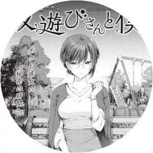 Tsubomi Hanabana - Japanese mangaka