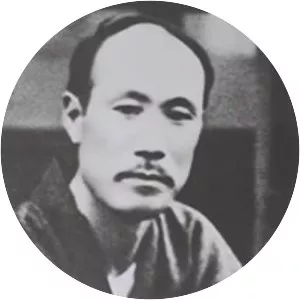 Tsuchida Bakusen