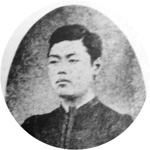 Tsuda Sanzō