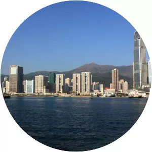 Tsuen Wan - 