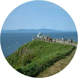 Tsugaru Strait - Strait in Japan