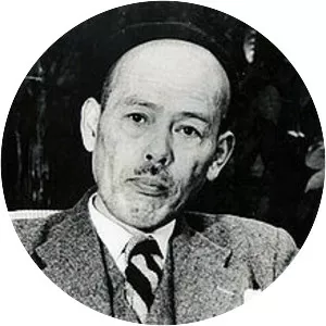 Tsugio Sekiguchi